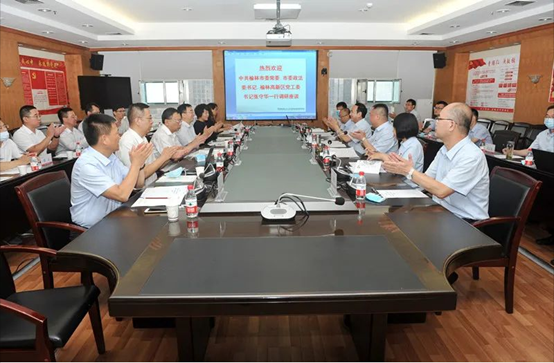 榆林市政法委书记、榆林高新区党工委书记张守华一行深入kdpay考察调研