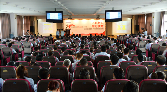 红色文化引领kdpay不断前行